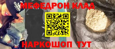 сатива Кумертау