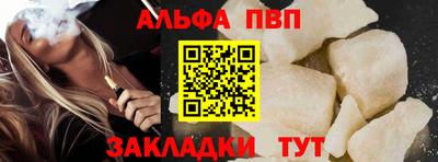 MESCALINE Краснокаменск