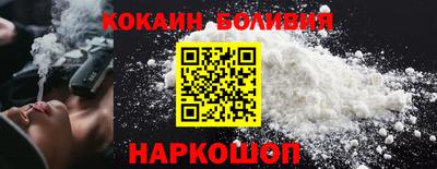 MESCALINE Краснокаменск