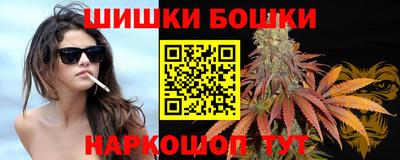 MESCALINE Краснокаменск