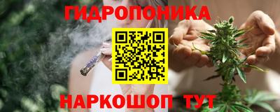 MESCALINE Краснокаменск