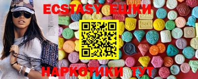 стафф Краснодар