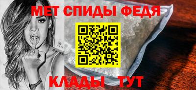 стафф Краснодар