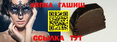 сатива Кумертау